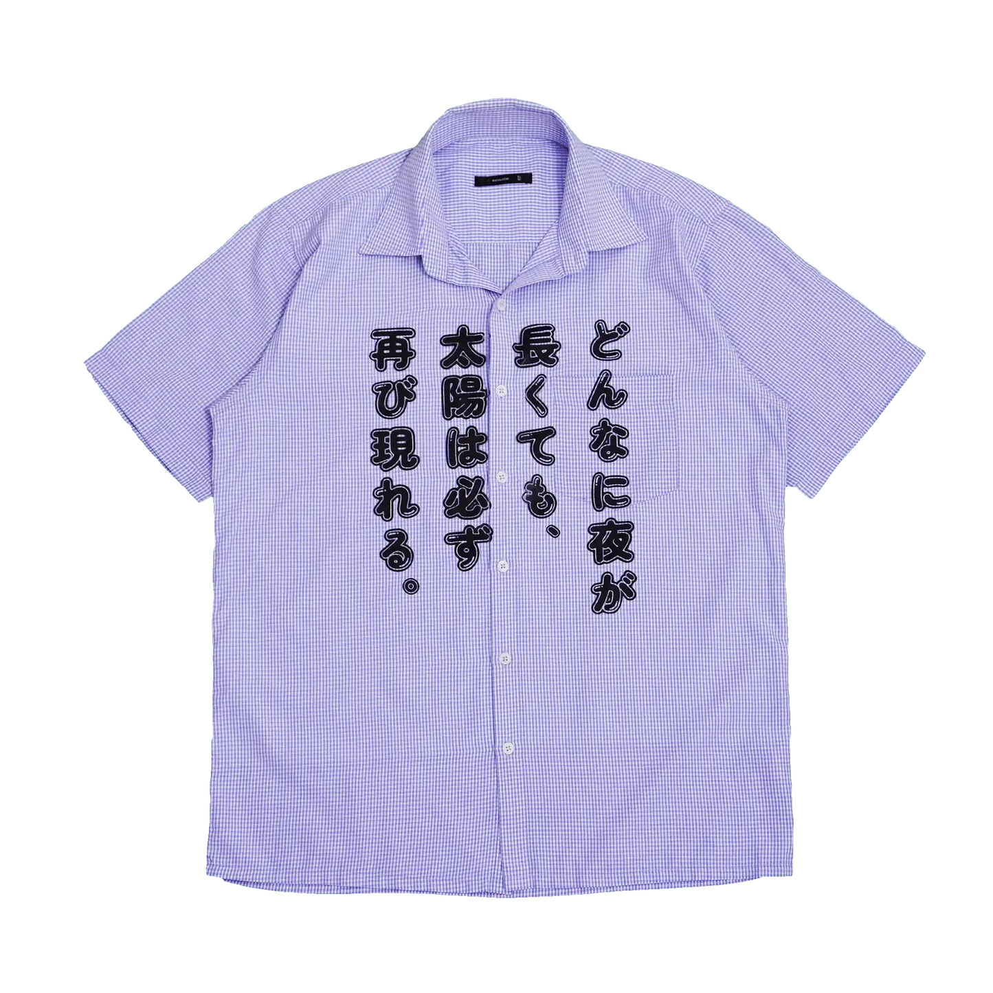 nippon blue checks