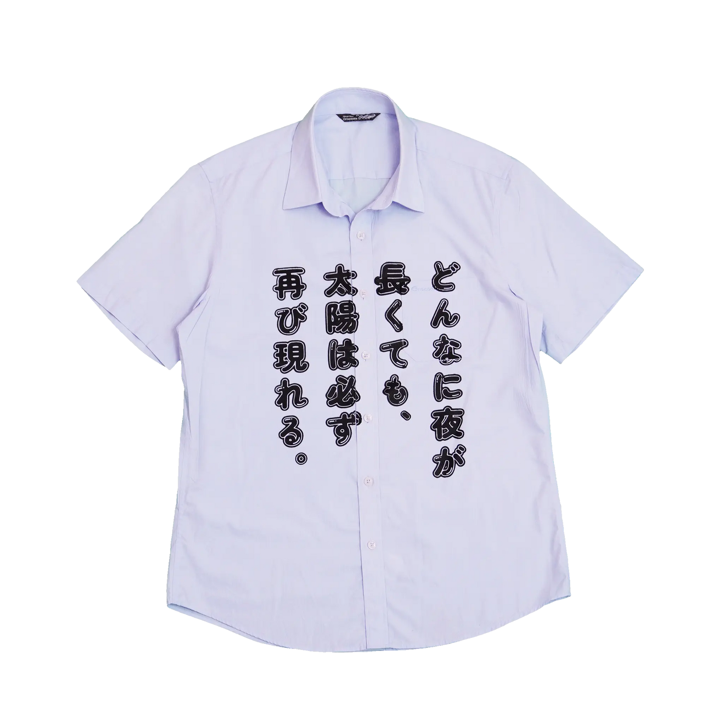 nippon solid