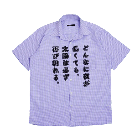 nippon blue checks