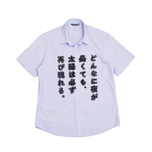 nippon solid