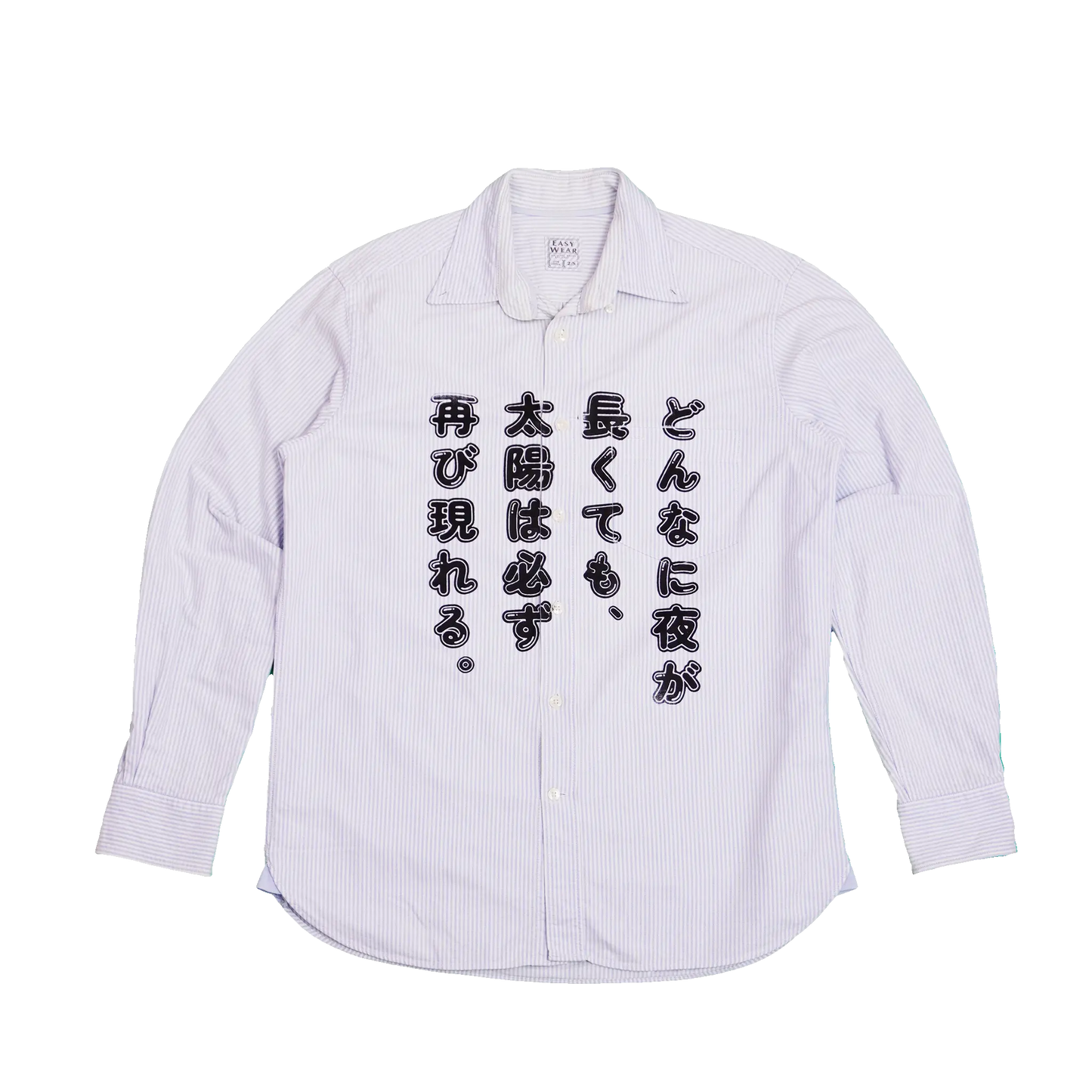 nippon full sleeve
