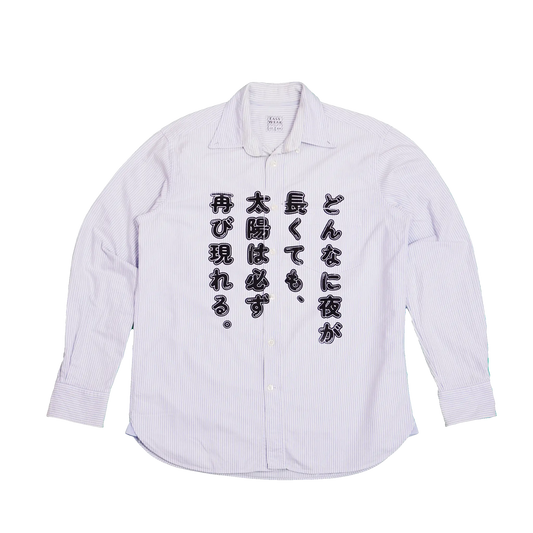 nippon full sleeve